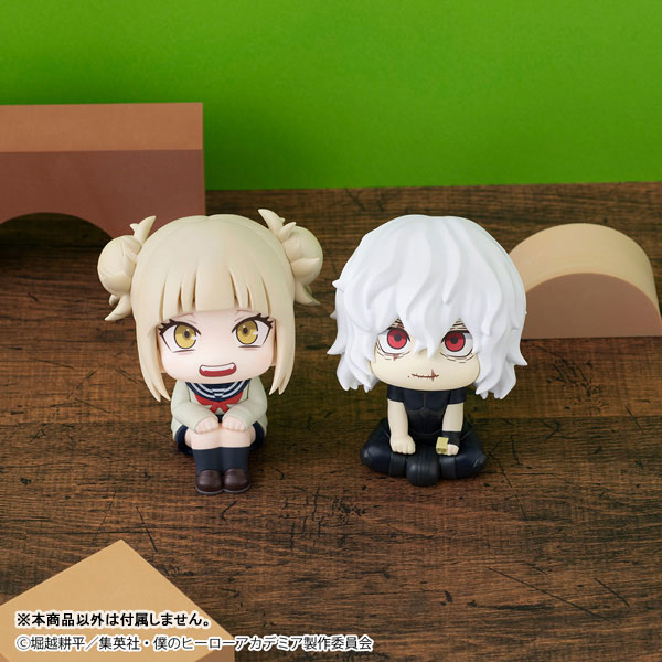 LookUp My Hero Academia Tomura Shigaraki Complete Figure(Pre-order)Scale Figure
