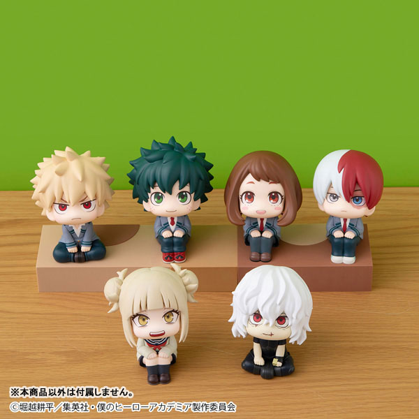 LookUp My Hero Academia Tomura Shigaraki Complete Figure(Pre-order)Scale Figure