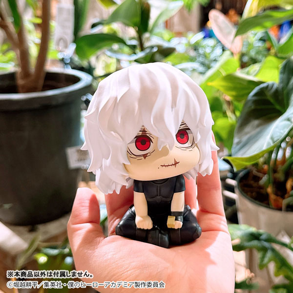 LookUp My Hero Academia Tomura Shigaraki Complete Figure(Pre-order)Scale Figure