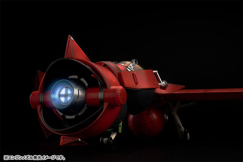Cowboy Bebop 1/48 Scale Complete Model Swordfish II(Pre-order)(Single Shipment)Scale Figure