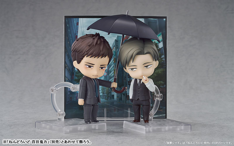 Nendoroid Twittering Birds Never Fly The clouds gather Yashiro(Pre-order)Nendoroid