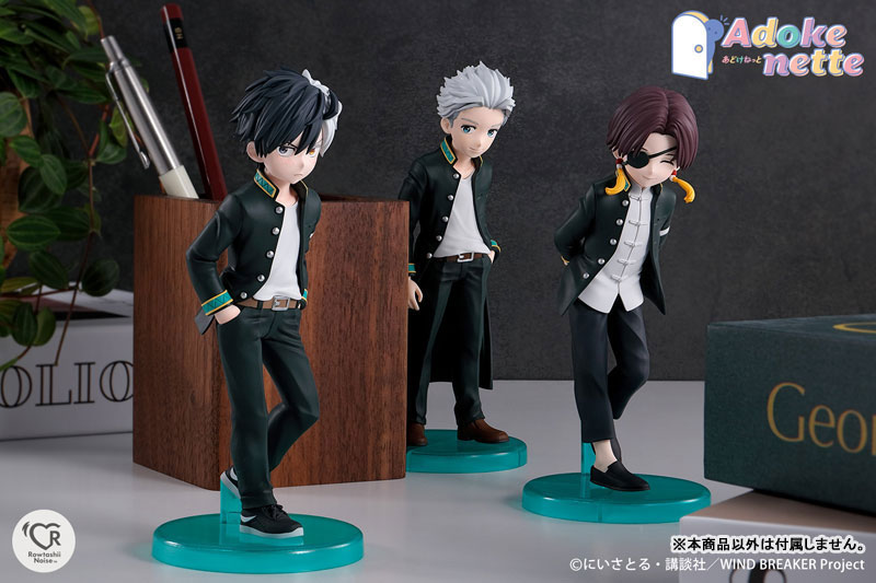 Adokenette Hayato Suo 