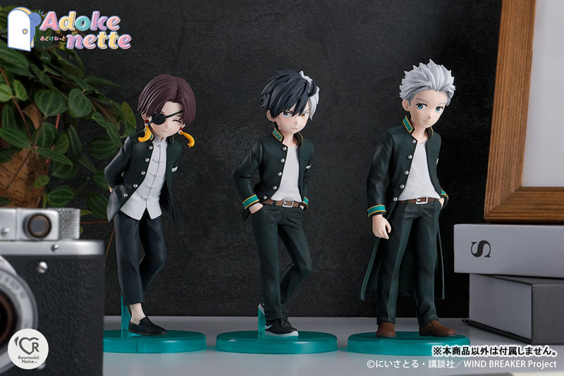Adokenette Hayato Suo 