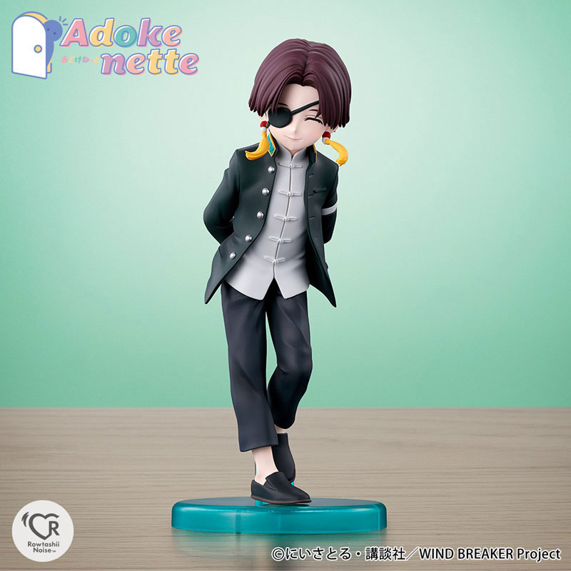 Adokenette Hayato Suo 