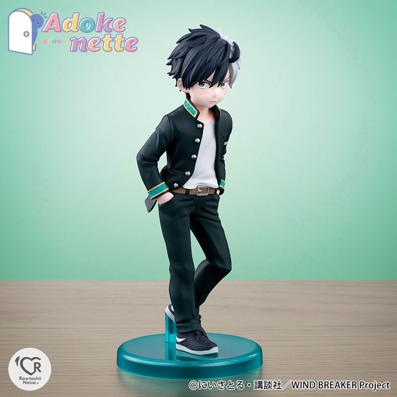 Adokenette Haruka Sakura / Hayato Suo / Hajime Umemiya Set of 3 Types 