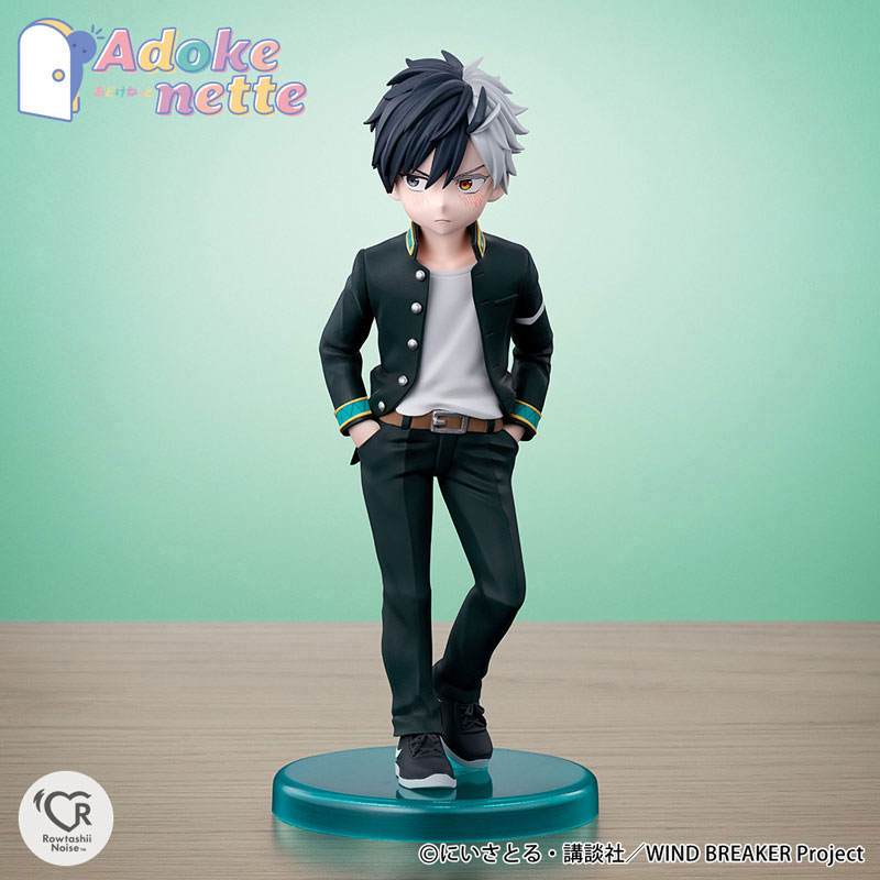 Adokenette Haruka Sakura / Hayato Suo / Hajime Umemiya Set of 3 Types 