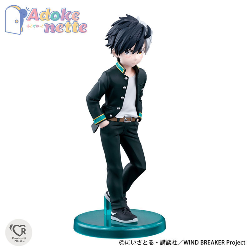 Adokenette Haruka Sakura / Hayato Suo / Hajime Umemiya Set of 3 Types 