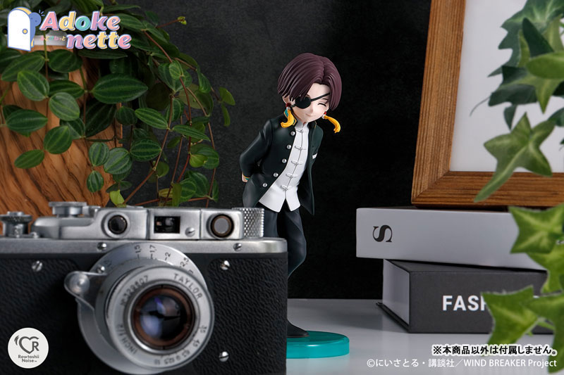 Adokenette Haruka Sakura / Hayato Suo / Hajime Umemiya Set of 3 Types 