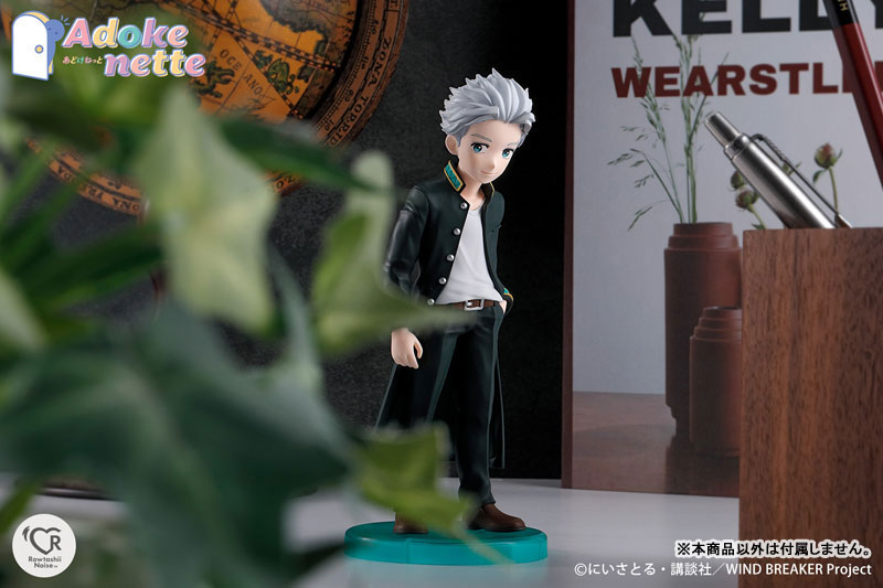 Adokenette Haruka Sakura / Hayato Suo / Hajime Umemiya Set of 3 Types 