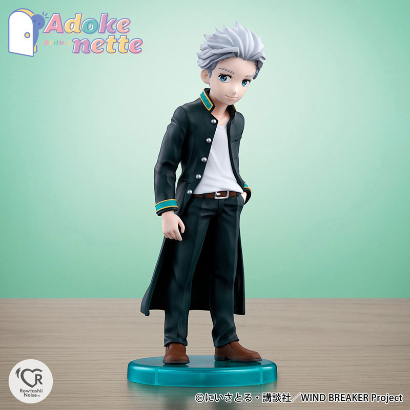 Adokenette Haruka Sakura / Hayato Suo / Hajime Umemiya Set of 3 Types 