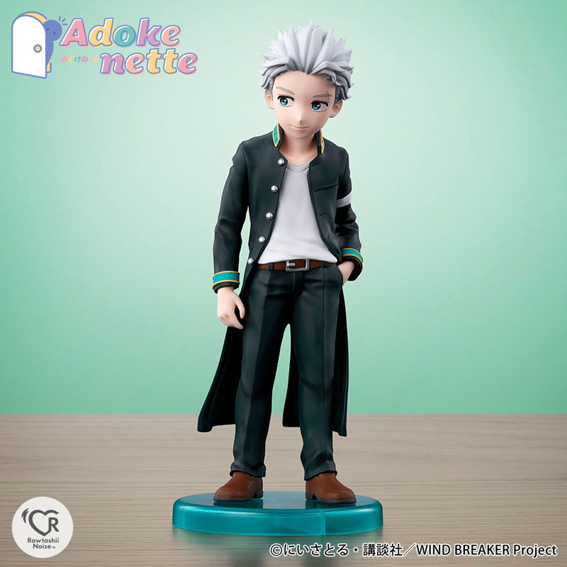 Adokenette Haruka Sakura / Hayato Suo / Hajime Umemiya Set of 3 Types 