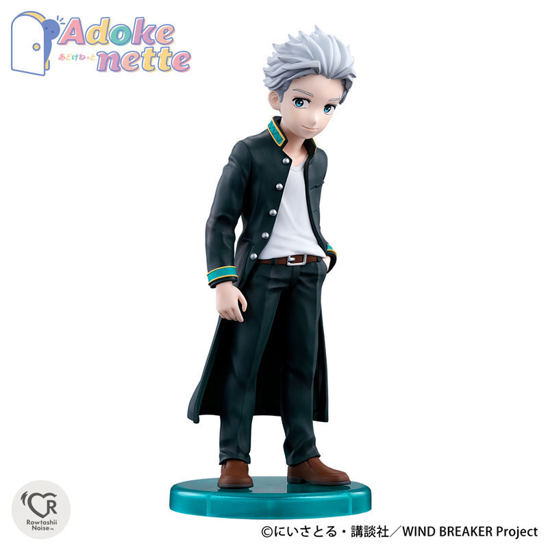 Adokenette Haruka Sakura / Hayato Suo / Hajime Umemiya Set of 3 Types 