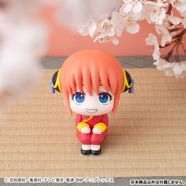 LookUp Gintama Kagura Complete Figure(Pre-order)Scale Figure