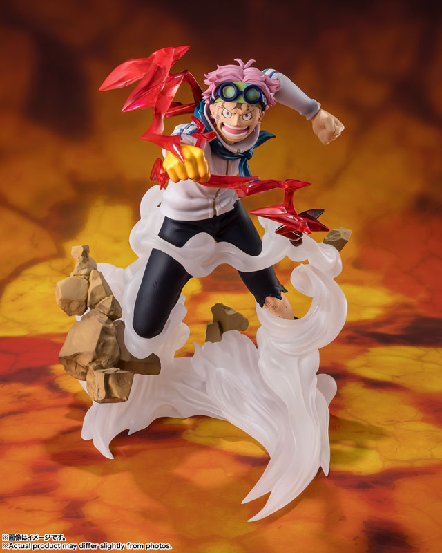 Figuarts ZERO [Super Fierce Battle] Coby -Honesty Impact- 