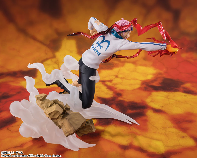Figuarts ZERO [Super Fierce Battle] Coby -Honesty Impact- 