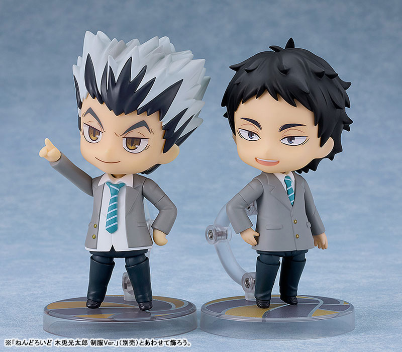 Nendoroid Haikyuu!! Keiji Akaashi School Uniform Ver.(Pre-order)Nendoroid