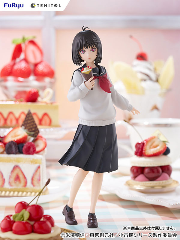 TENITOL Yuki Osanai(Pre-order)Scale Figure