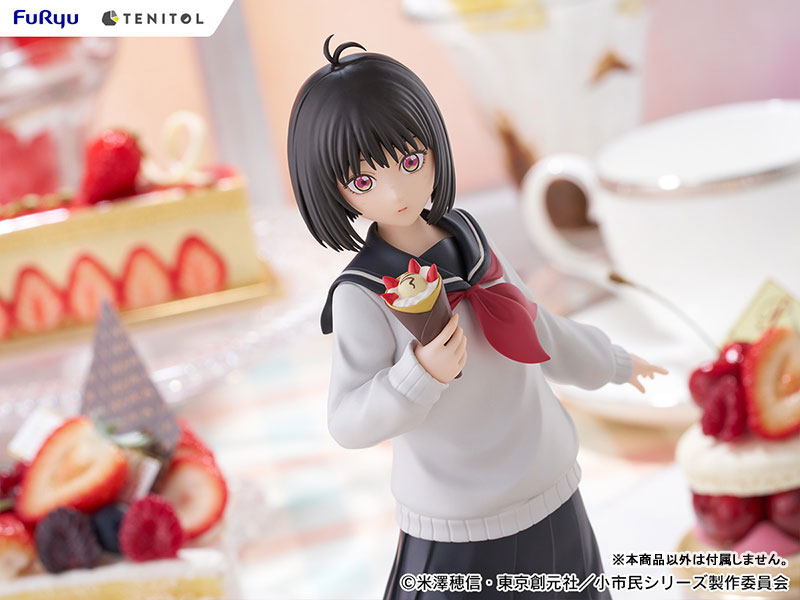 TENITOL Yuki Osanai(Pre-order)Scale Figure