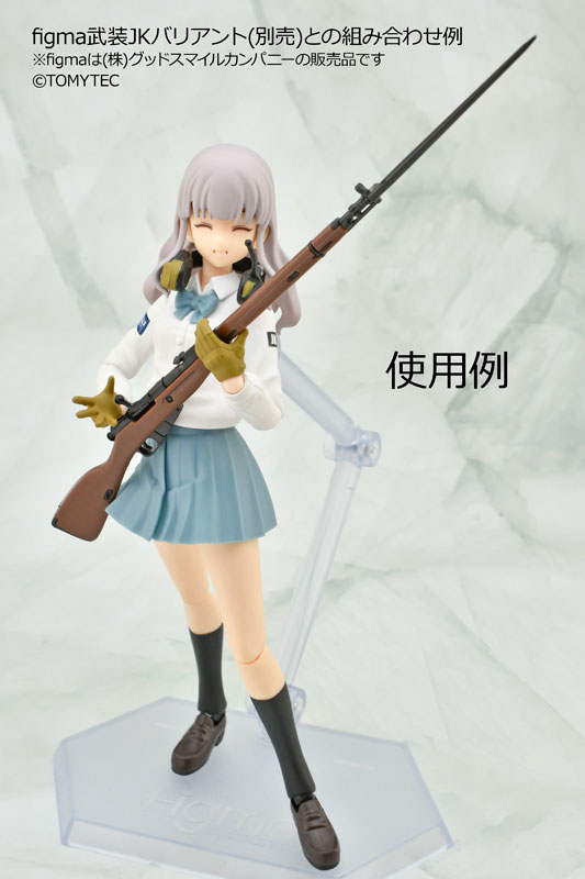 LittleArmory [LA107] Mosin Nagant M1891/30 Type 1/12 Plastic Model(Pre-order)Scale Figure