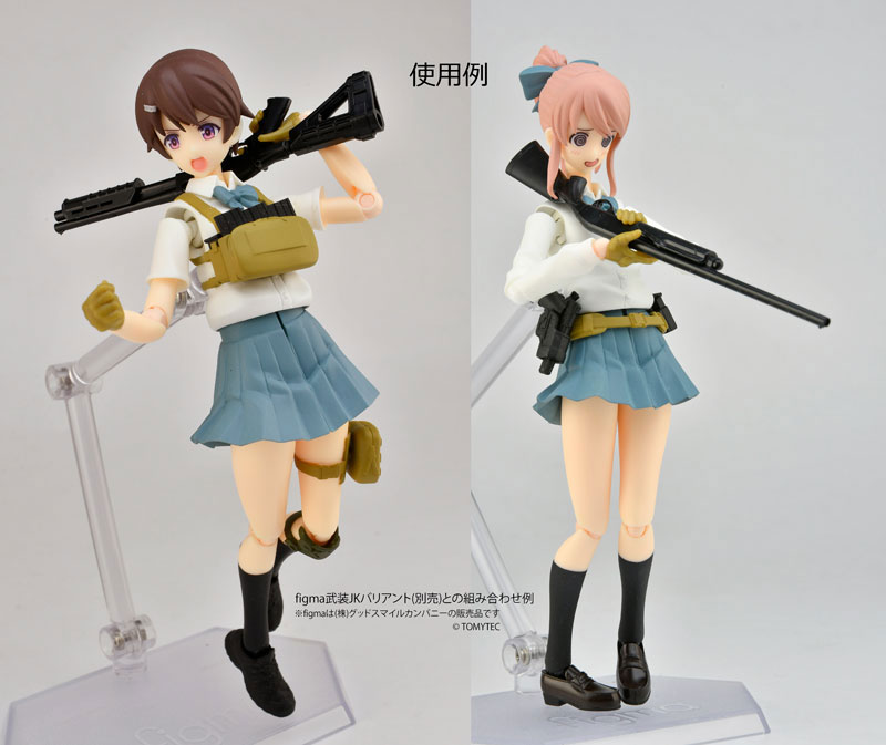 LittleArmory [LA093] M870 Type Tactical 1/12 Plastic Model(Pre-order)Scale Figure