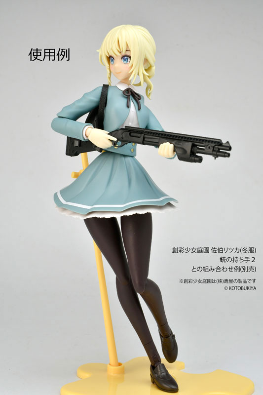 LittleArmory [LA093] M870 Type Tactical 1/12 Plastic Model(Pre-order)Scale Figure