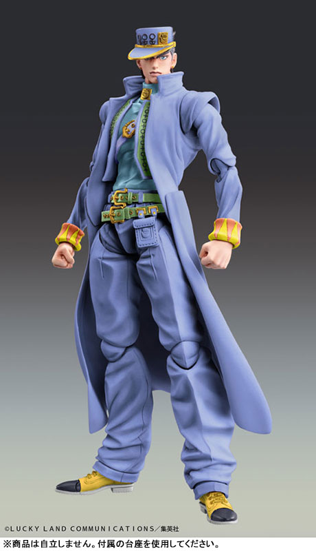 Super Action Statue JoJos Bizarre Adventure Part.IV Jotaro Kujo Second(Pre-order)Scale Figure