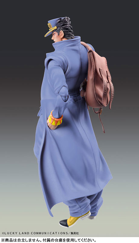Super Action Statue JoJos Bizarre Adventure Part.IV Jotaro Kujo Second(Pre-order)Scale Figure