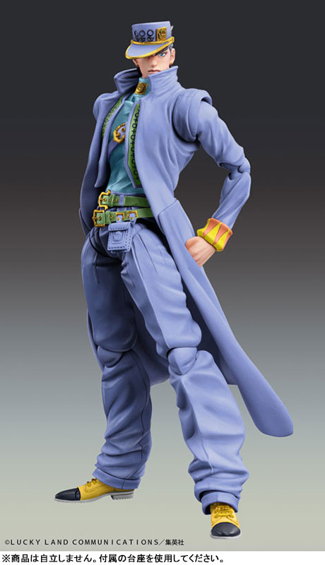 Super Action Statue JoJos Bizarre Adventure Part.IV Jotaro Kujo Second(Pre-order)Scale Figure