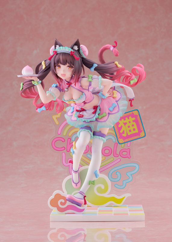 Chocola Dreamy Cute China Ver. 1/7 Scale Figure(Pre-order)Scale Figure
