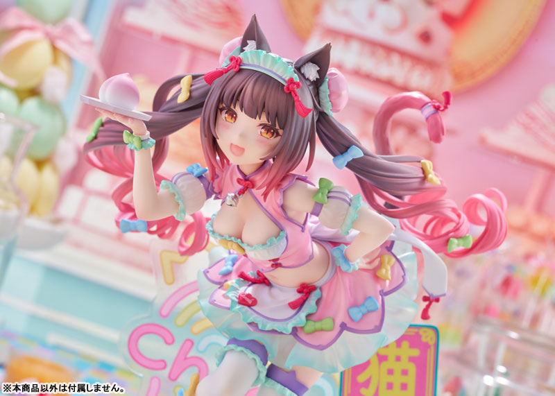 Chocola Dreamy Cute China Ver. 1/7 Scale Figure(Pre-order)Scale Figure