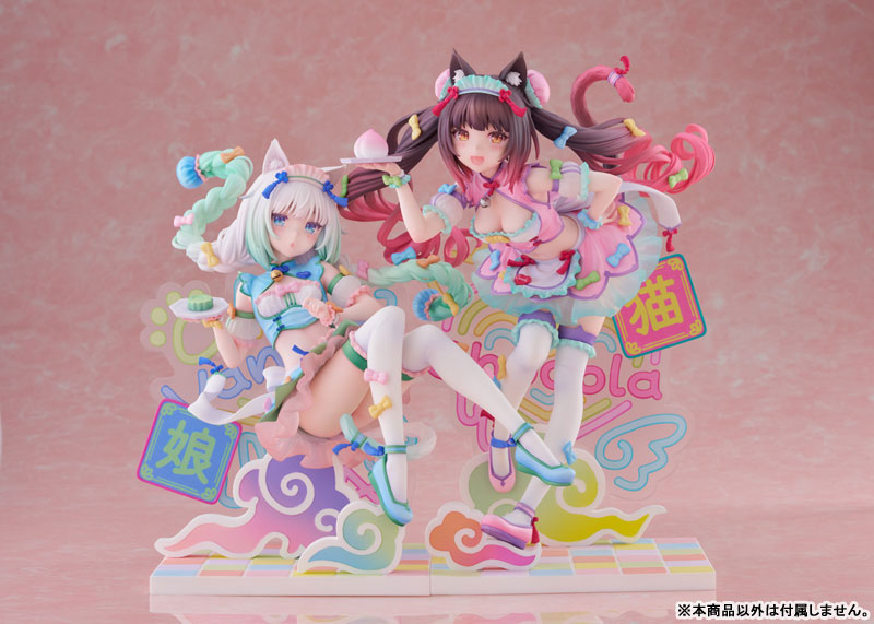 Vanilla Dreamy Cute China Ver. 1/7 Scale Figure(Pre-order)Scale Figure