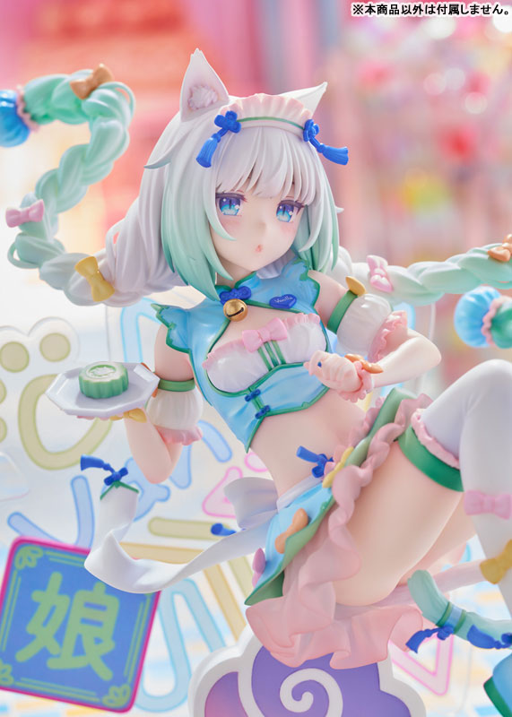 Vanilla Dreamy Cute China Ver. 1/7 Scale Figure(Pre-order)Scale Figure