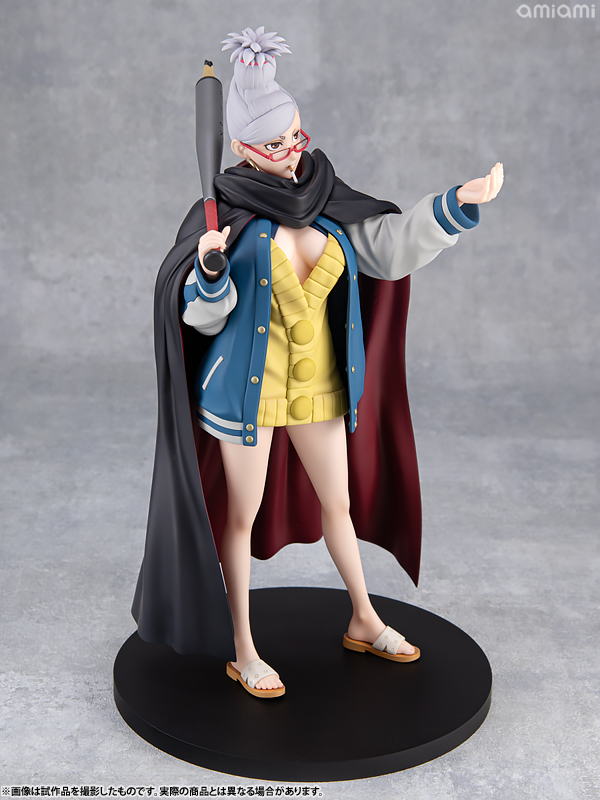 Dandadan Seiko 1/7 Scale Figure(Pre-order)Scale Figure