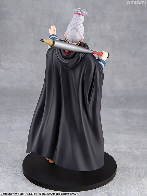Dandadan Seiko 1/7 Scale Figure(Pre-order)Scale Figure