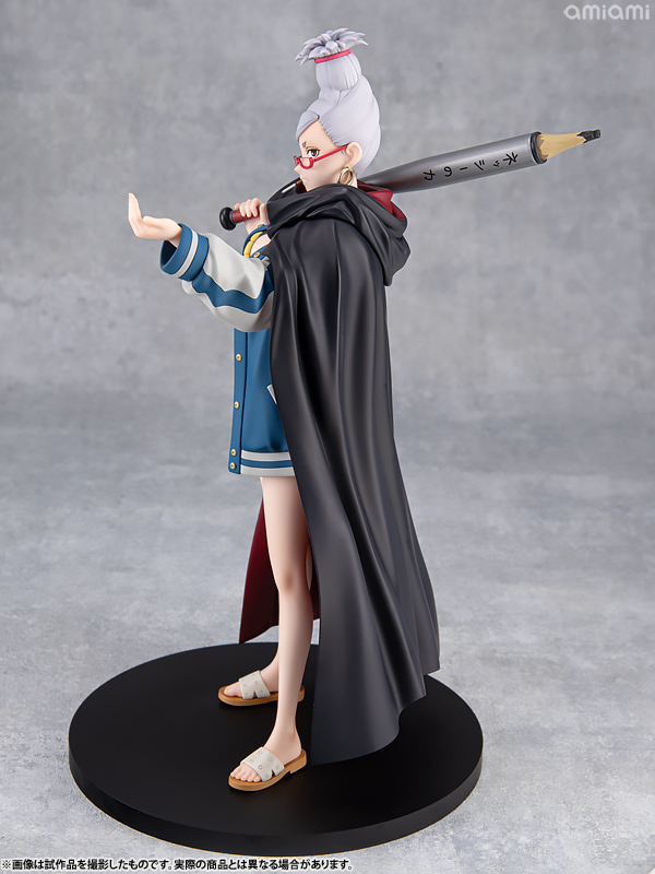 Dandadan Seiko 1/7 Scale Figure(Pre-order)Scale Figure