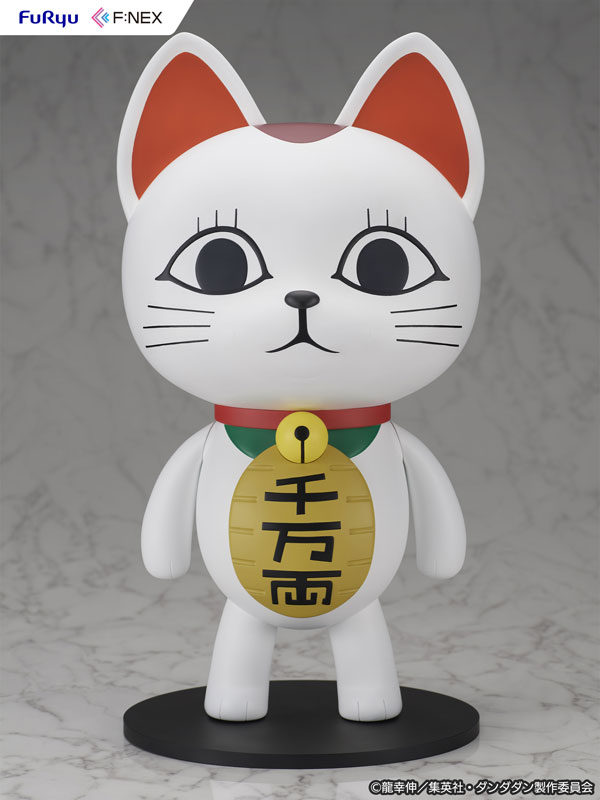 Dandadan Turbo Granny(Beckoning cat) 1/1 Scale Soft Vinyl Figure(Pre-order)Scale Figure