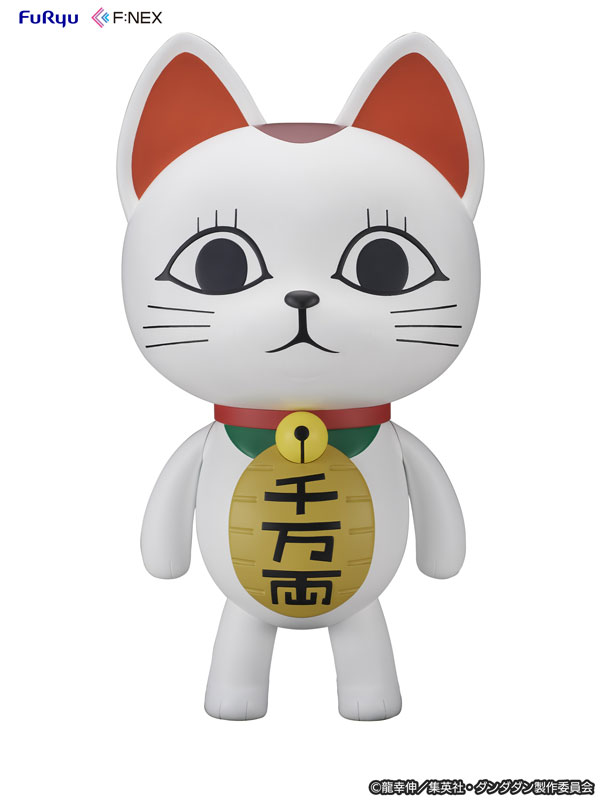 Dandadan Turbo Granny(Beckoning cat) 1/1 Scale Soft Vinyl Figure(Pre-order)Scale Figure