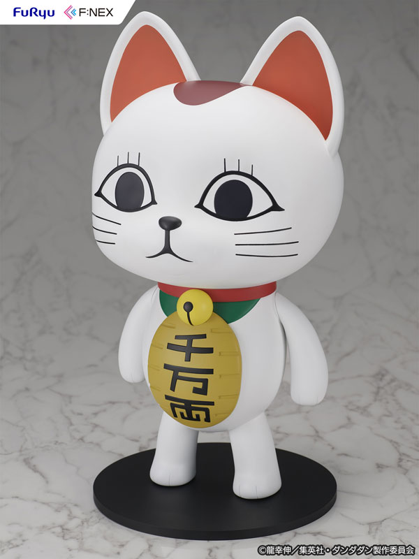 Dandadan Turbo Granny(Beckoning cat) 1/1 Scale Soft Vinyl Figure(Pre-order)Scale Figure