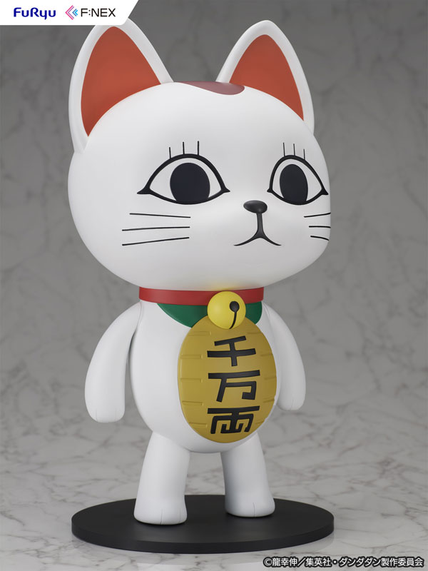 Dandadan Turbo Granny(Beckoning cat) 1/1 Scale Soft Vinyl Figure(Pre-order)Scale Figure