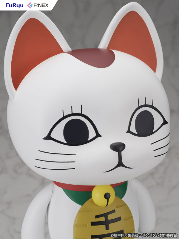 Dandadan Turbo Granny(Beckoning cat) 1/1 Scale Soft Vinyl Figure(Pre-order)Scale Figure