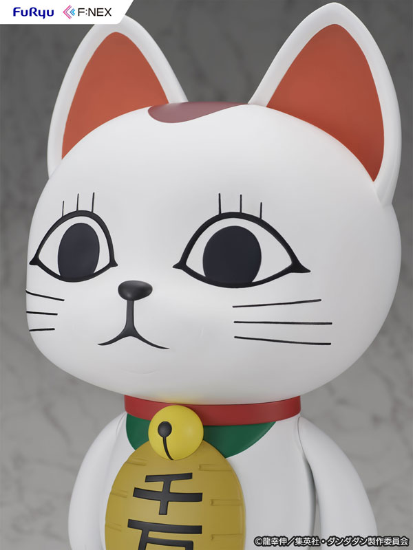 Dandadan Turbo Granny(Beckoning cat) 1/1 Scale Soft Vinyl Figure(Pre-order)Scale Figure