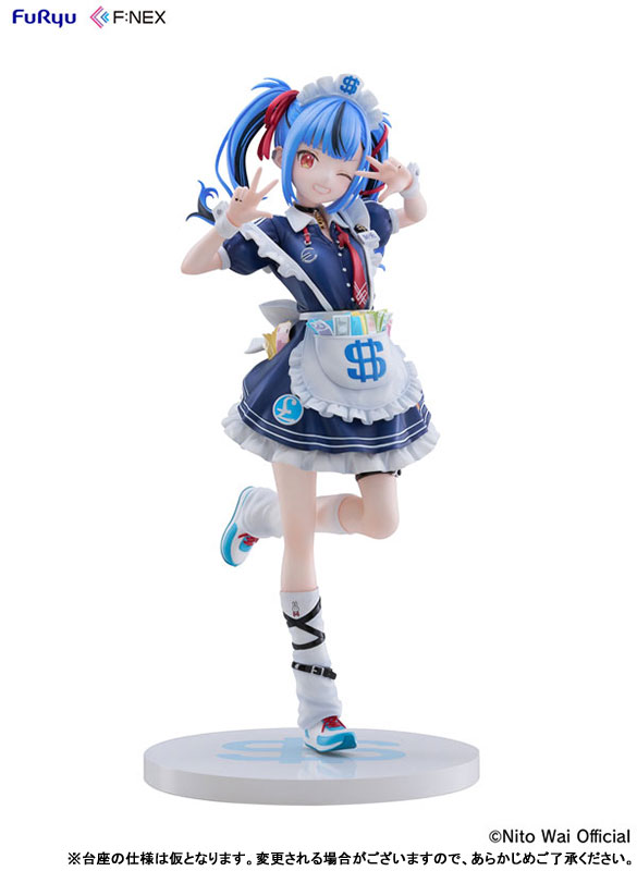 Nito Wai 1/7 Complete Figure(Pre-order)Scale Figure