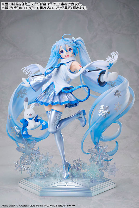 Snow Miku Sky Town 10th Anniversary Ver. 1/7 Complete Figure(Pre-order)Scale Figure