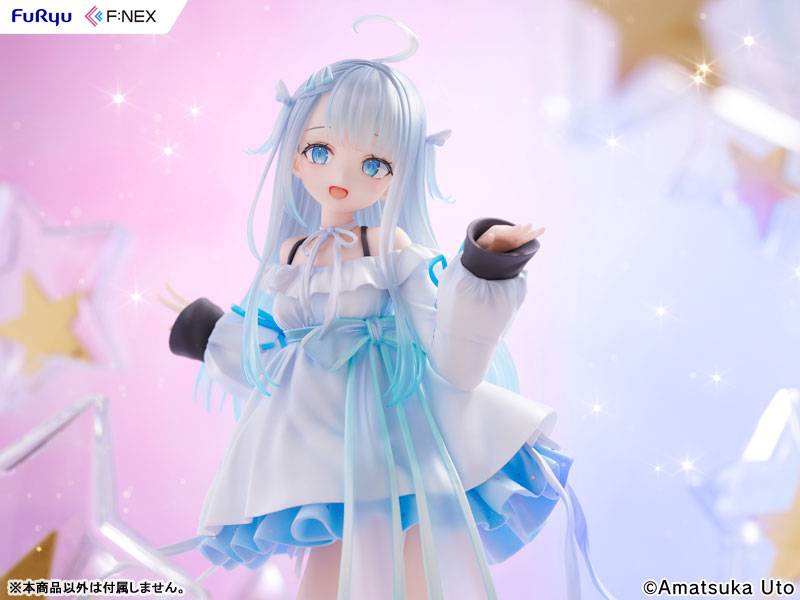 Amatsuka Uto 1/7 Scale Figure(Pre-order)Scale Figure