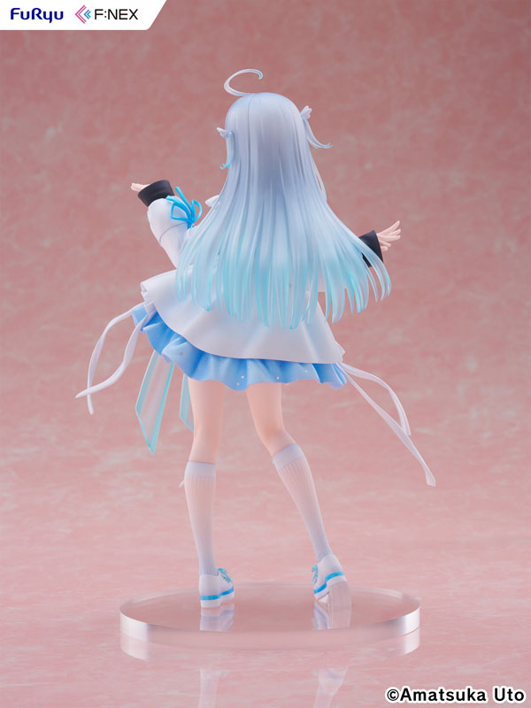 Amatsuka Uto 1/7 Scale Figure(Pre-order)Scale Figure