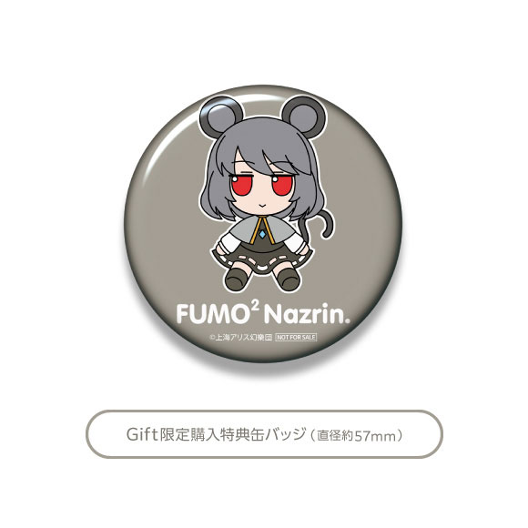 [Bonus] Touhou Plush Series 91 Nazrin FumoFumo Naz.(Pre-order)Accessory