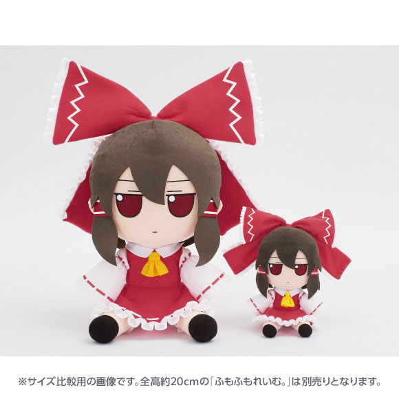 Touhou Project Plush Series Reimu Hakurei FumoFumo Reimu. (Medium Size)(Pre-order)Accessory