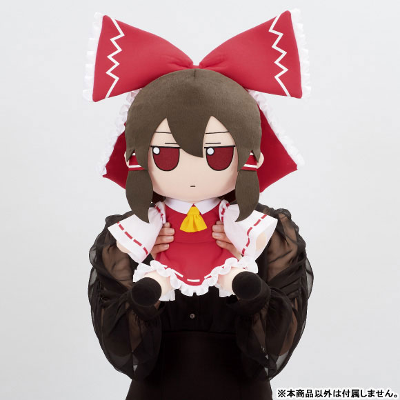 Touhou Project Plush Series Reimu Hakurei FumoFumo Reimu. (Medium Size)(Pre-order)Accessory