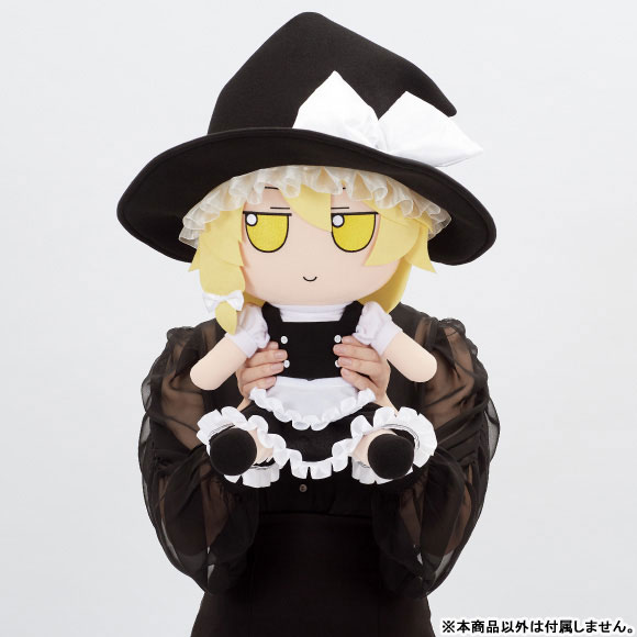 Touhou Project Plush Series Marisa Kirisame FumoFumo Marisa. (Medium Size)(Pre-order)Accessory