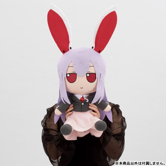 Touhou Project Plush Series Reisen Udongein Inaba FumoFumo Udonge. (Medium Size)(Pre-order)Accessory